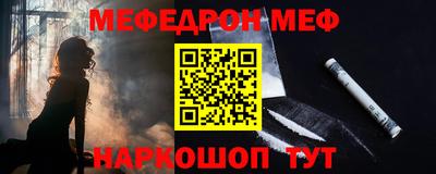 кокаин колумбия Можга