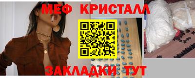 кокаин колумбия Можга