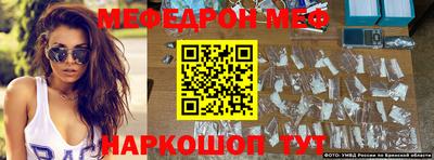 кокаин колумбия Можга