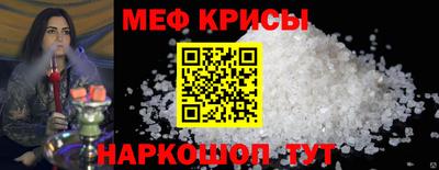 COCAINE Моздок