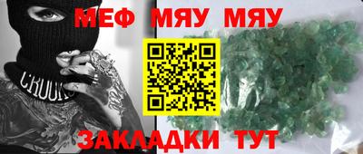 кокаин колумбия Можга