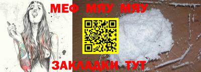 COCAINE Моздок