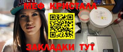 кокаин колумбия Можга