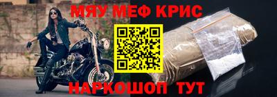 кокаин колумбия Можга