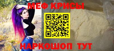 кокаин колумбия Можга