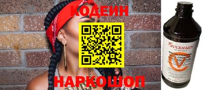 кокаин колумбия Можга