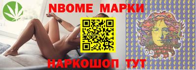 кокаин колумбия Можга