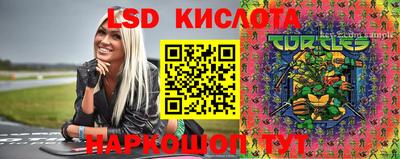 кокаин колумбия Можга