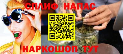 кокаин колумбия Можга
