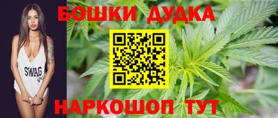 COCAINE Моздок