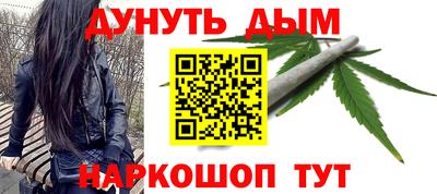 кокаин колумбия Можга