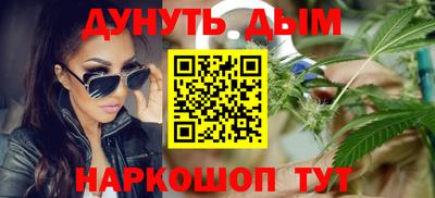 кокаин колумбия Можга