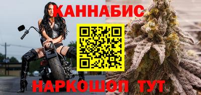 кокаин перу Можайск