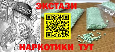 кокаин колумбия Можга