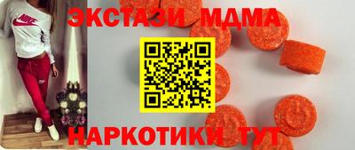 COCAINE Моздок
