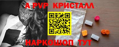 кокаин колумбия Можга