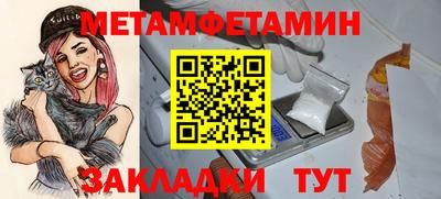COCAINE Моздок