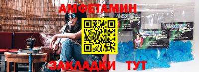 кокаин колумбия Можга
