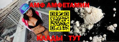 COCAINE Моздок