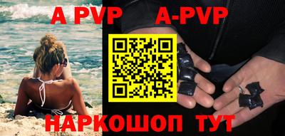 кокаин колумбия Можга