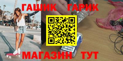COCAINE Моздок