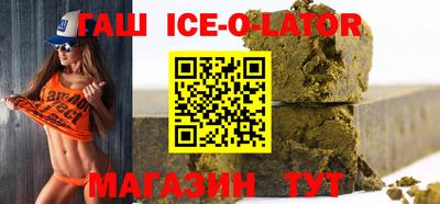 кокаин перу Можайск