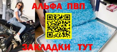 кокаин колумбия Можга