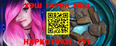 COCAINE Моздок