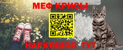 COCAINE Моздок